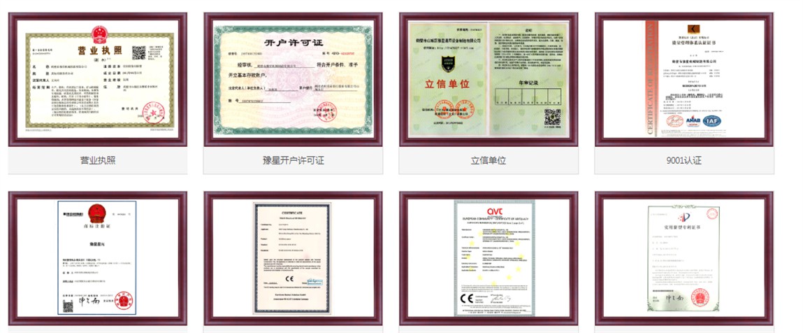 page-1149-476 page-1149-476