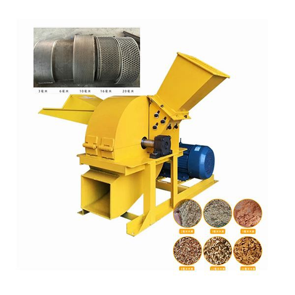 Small Wood Crusher Machine
