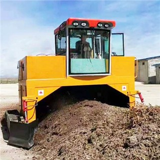 Crawler Type Compost Turner